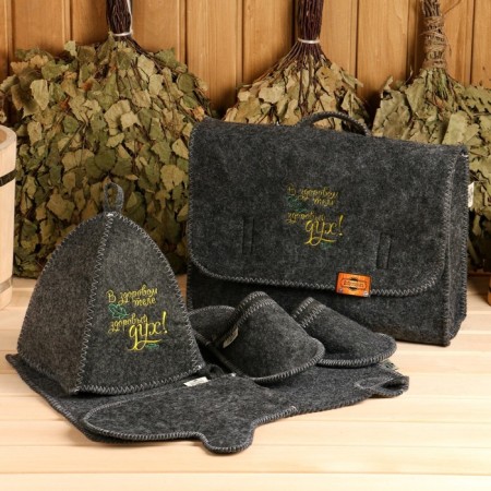 Set of bath portfolio 5 items "in a healthy body, a healthy mind", gray-2
