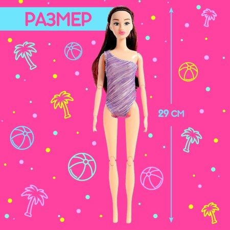 Surprise doll in a tube, with accessories, mix-1