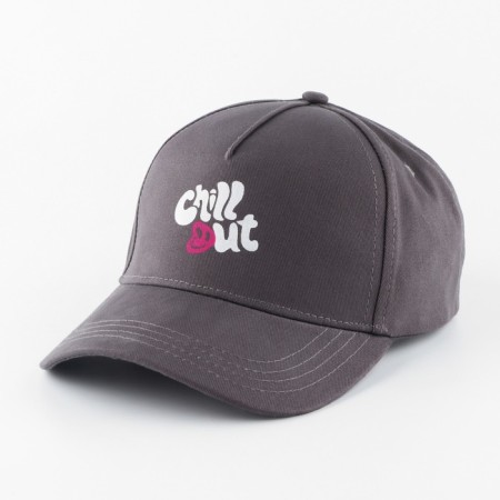 Men's cap chill, gray color, rr 56-1