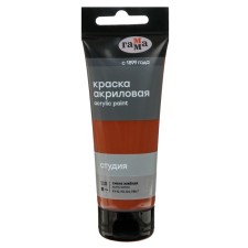 Acrylic art tube paint 75 ml, gamma 
