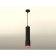 Ambrella Light, Techno, XP7422003, Gu5.3, Black Sand Club Set