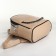 Women's backpack on lightning, beige color
