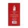 Women's toilet water Amazing Rose, 100 ml
