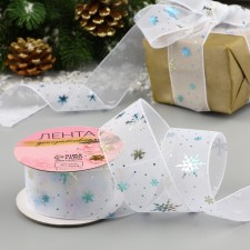 New Year! Kapron tape 
