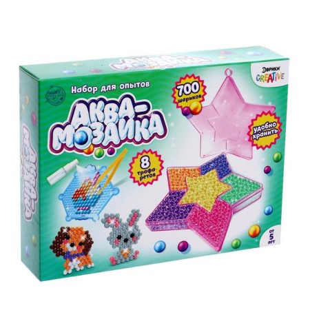 Aquamosaic "Star", 8 cards, 700 balls-3