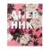 Universal diary for grades 1-11, "pionae on pink", solid cover 7BC, glossy lamination, 40 sheets