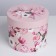 Set of boxes 5 in 1, gift packaging, “Flowers”, 13 x 13.5–19.5 x 23 cm