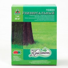 Lawn 