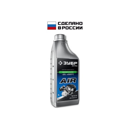 Oil bison 70630-1, mineral, compressor, 1 liter-1