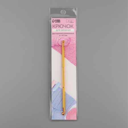 Knitting hook, bilateral, d = 4/5 mm, 13 cm, gold color-6