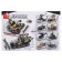 Block constructor for boys Army "Battle vehicle", 102 parts