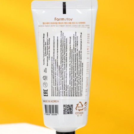 Hand cream Farmstay "Tropical Fruits", with mango and oil, 50 ml-2