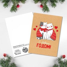 Postcard-Mini 
