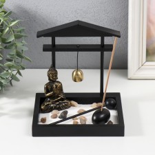 Zen Garden 