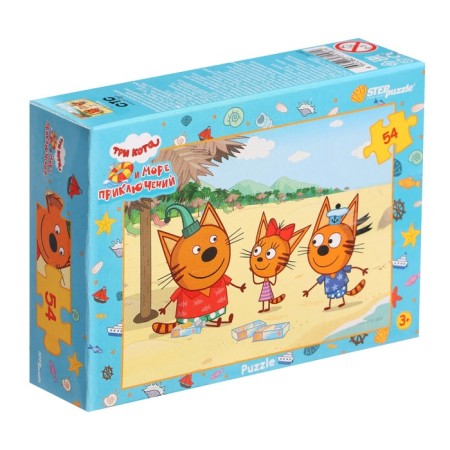 Puzzle "Three Cats", 54 elements-9