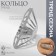 Ring Metal "Trend" peaks, silver color, size 18