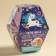 Cookies with the prediction of the "cookie fulfillment", in the box, 1 pc.