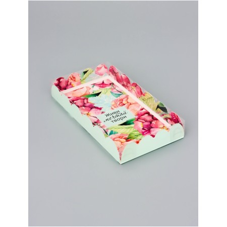 Cookie box, confectionery packaging, "compliment", 10.5 x 20 x 3cm