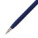 SHOULD SPECTENT, 0.7 mm, BrunovisConti Palermo, Blue rod, metal case Soft Touch Dark blue, in case