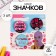 Icons sunset set 3 pcs d = 25 mm "in the eye" 7x7 cm