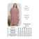 Women's dress, size 54, powder color