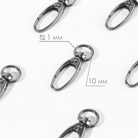 Metal carbine, 38 × 12 mm / 10 × 1 mm, 6 pcs, black nickel color