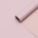 Matte double -sided film 0.50x10m 65MKM, pastel series