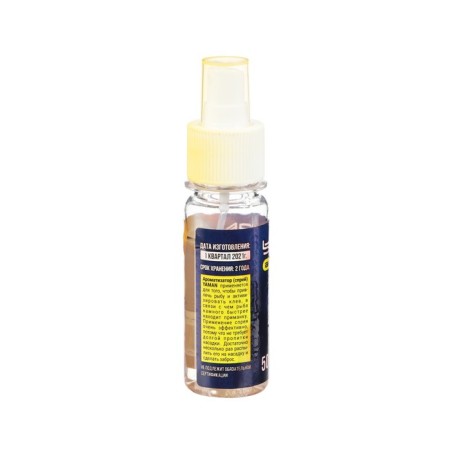 Yaman flavor, honey, spray 50 ml-2