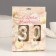 Candle in the cake anniversary "line" (set 2 in 1), number 30, pearl, 6.5 cm