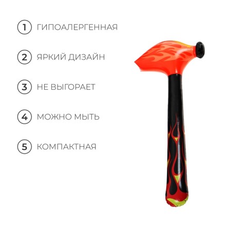 Inflatable toy "hammer", 80 cm-2