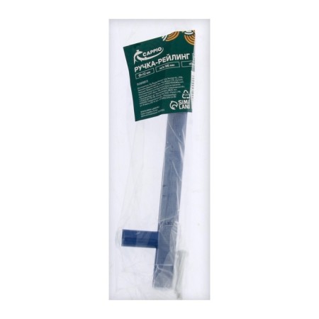 Cappio rating handle, lightweight, d = 12 mm, m/o 96 mm, blue color-7