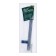 Cappio rating handle, lightweight, d = 12 mm, m/o 96 mm, blue color