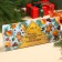 Tea collection “Let the New Year be sweet”, 4 New Year's taste (20 g x 4 pcs).