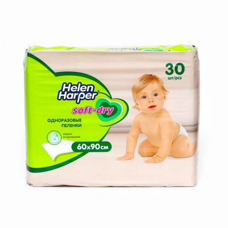 Children's diapers HELEN HARPER Soft & DRY, size 60x90 30 pcs.-1