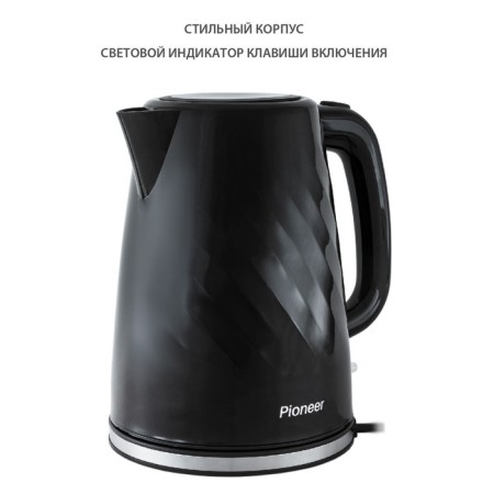 Pioneer ke220p teapots, plastic, 1.7 l, 2200 watts, black-2