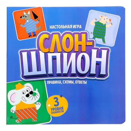 Board game "Elephant-Shpion", 1 player, 4+-10