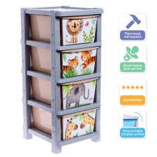 Baby chest of drawers 