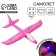 Unicorn Team aircraft, pink, diode