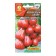 Seeds Tomat "Raspberry Steal", 0.2 g