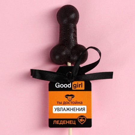 Леденец «Достойна увлажнения», 17 г. (18+)-1