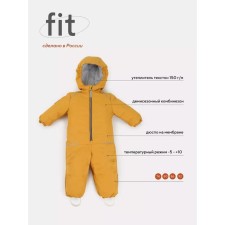Комбинезон детский демисезонный Rant Fit, рост 74 см, цвет медово-жёлтый