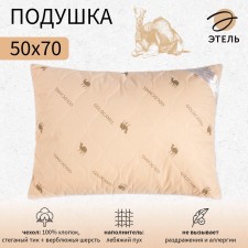 Pillow 