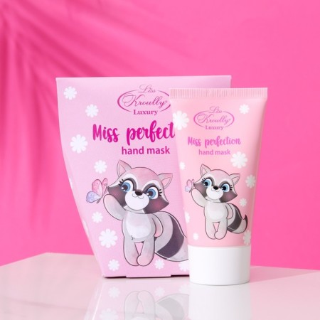 Gift set of Liss Kroully: Music mask moisturizer, 50 ml