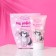Gift set of Liss Kroully: Music mask moisturizer, 50 ml