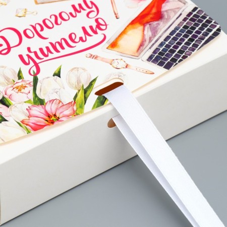 Gift folding box, packaging, “expensive teacher”, 16.5 x 12.5 x 5 cm-3