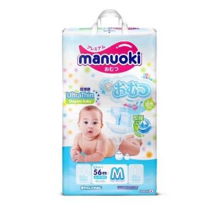 Distributes Manuoki Ultrathin M (6-11 kg), 56 pcs-1