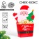 New Year's glass for popcorn and snacks “Happy New Year!”, Santa Claus