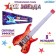 Musical guitar "Rock star", sound, light, red color