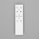 Causteen with PDU 671125/6 LED 216W Dimmer 3 modes 3000-6000k white 93x69x11 cm Bayerlux