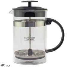 French press Lenardi, 800 ml